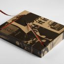 Type 7 Volume 5